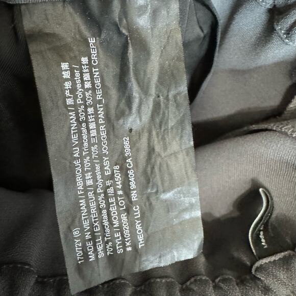 Theory Women's 8 Easy Jogger Pants Pull-on  High Rise Elastic waist Women's 8 - Picture 10 of 11